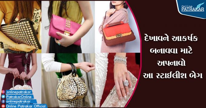 Adopt this stylish bag to make the look attractive