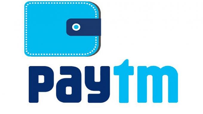 Paytm થી કમાણી કરવાની તક, કંપની લાવશે ભારતમાં અત્યાર સુધીનો સૌથી મોટો આઈપીઓ